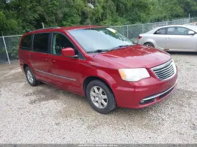 2012 Chrysler Town & Country