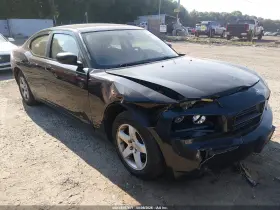 2009 Dodge Charger