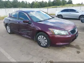 2010 Honda Accord