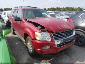 2009 Ford Explorer