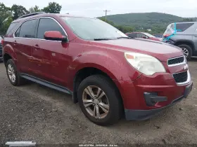 2010 Chevrolet Equinox