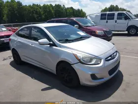 2014 Hyundai Accent
