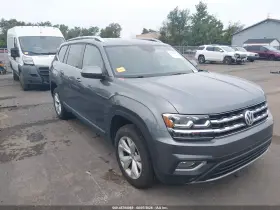 2018 Volkswagen Atlas