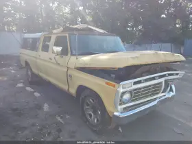 1973 Ford F-250