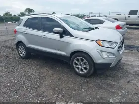 2021 Ford Ecosport