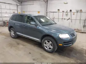 2006 Volkswagen Touareg