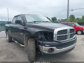 2008 Dodge Ram 1500