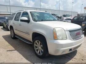 2012 GMC Yukon