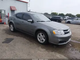 2012 Dodge Avenger