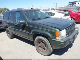 1996 Jeep Grand Cherokee
