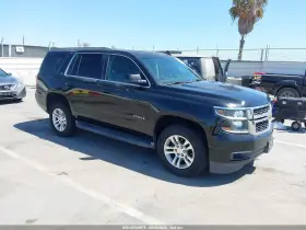 2016 Chevrolet Tahoe
