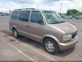 2003 GMC Safari