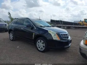 2012 Cadillac SRX