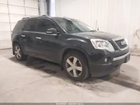 2011 GMC Acadia