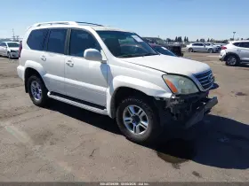 2007 Lexus GX