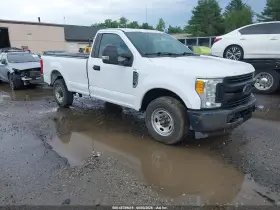 2017 Ford F-250