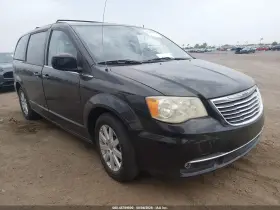 2014 Chrysler Town & Country