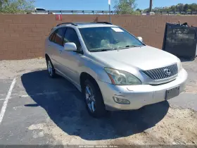 2007 Lexus RX