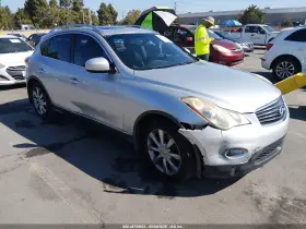 2012 Infiniti EX35