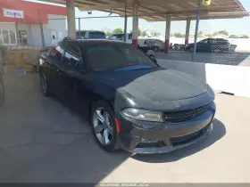 2015 Dodge Charger