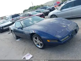 1992 Chevrolet Corvette