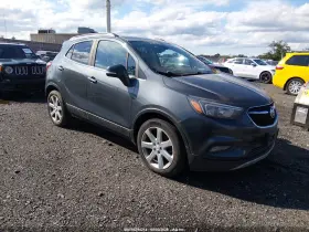 2017 Buick Encore