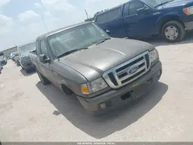 2008 Ford Ranger