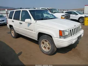 1997 Jeep Grand Cherokee