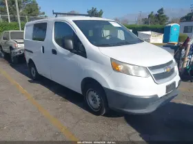2016 Chevrolet Express