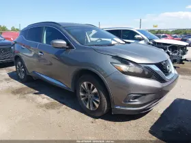 2017 Nissan Murano