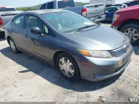 2012 Honda Civic Hybrid