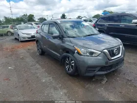2020 Nissan Kicks
