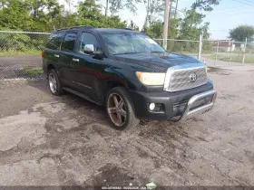 2008 Toyota Sequoia