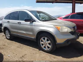 2007 Honda CR-V