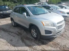 2015 Chevrolet Trax