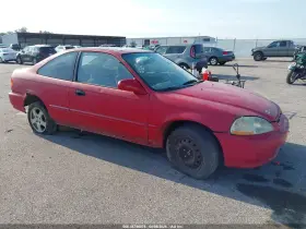 1997 Honda Civic