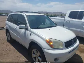 2004 Toyota RAV4