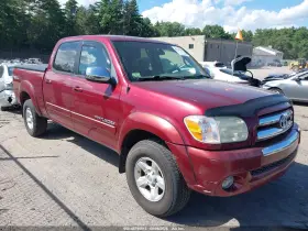 2006 Toyota Tundra