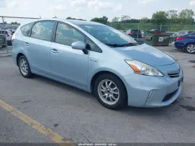 2012 Toyota Prius V