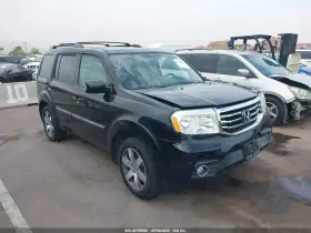 2015 Honda Pilot