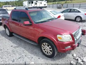 2007 Ford Explorer Sport Trac