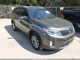 2015 Kia Sorento