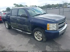 2009 Chevrolet Silverado 1500