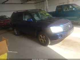 2003 Toyota Highlander