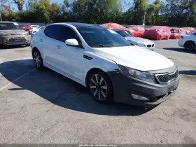 2012 Kia Optima