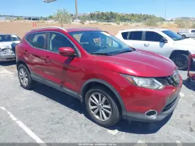 2019 Nissan Rogue Sport