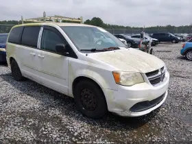 2015 Dodge Grand Caravan