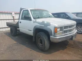 1994 Chevrolet C/K