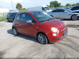 2014 Fiat 500