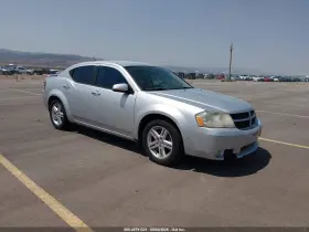 2010 Dodge Avenger
